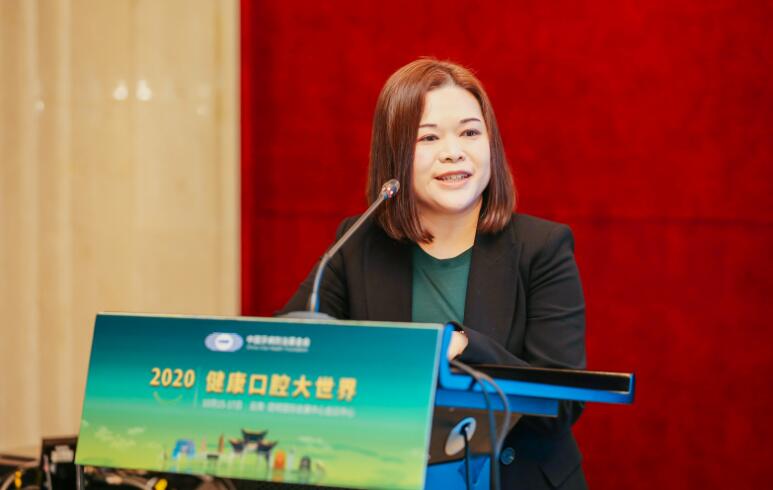 中國(guó)牙病防治基金會(huì)與愛齊科技攜手啟動(dòng)“愛笑少年”公益項(xiàng)目 關(guān)愛兒童青少年口腔健康