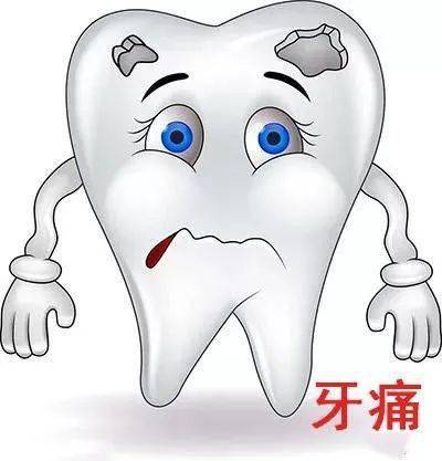 去補(bǔ)牙，怎么醫(yī)生倒把牙洞越磨越大了？ 