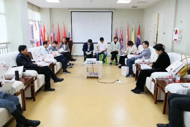 第二十次全國(guó)口腔醫(yī)院辦公室主任會(huì)議在貴陽(yáng)召開(kāi)