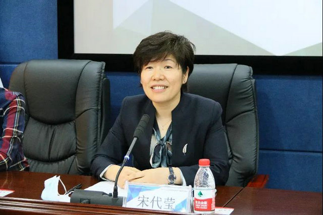 第二十次全國(guó)口腔醫(yī)院辦公室主任會(huì)議在貴陽(yáng)召開(kāi)