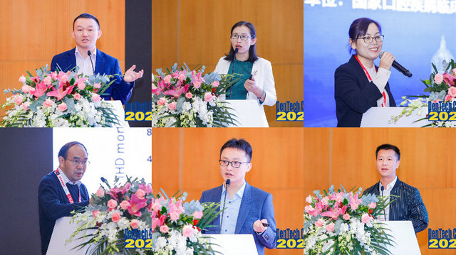 第二屆臨床研究方法培訓會議成功舉辦
