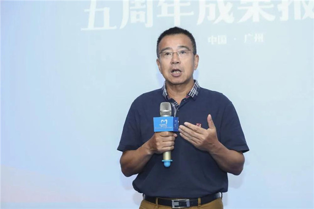 不忘初心 砥礪前行｜暨南大學(xué)附屬穗華口腔醫(yī)院五周年成果報(bào)告會(huì)羊城隆重召開(kāi)！