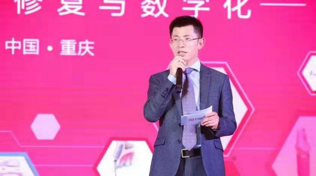 “即刻”引領(lǐng)口腔種植數(shù)字化新未來
