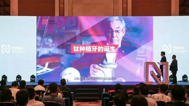 “即刻”引領(lǐng)口腔種植數(shù)字化新未來