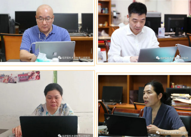 為您健康--5.15世界正畸健康日線上義診