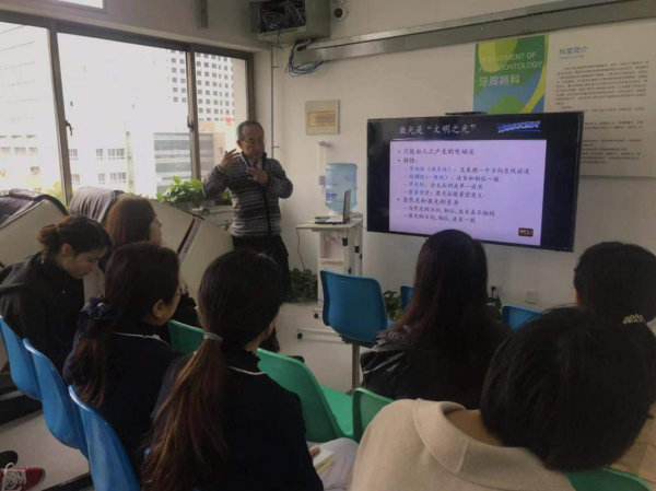 WCLI世界臨床激光學(xué)會陳香孝碩士來蘭州大學(xué)口腔醫(yī)院交流