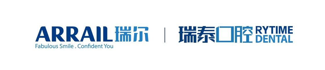 “疫情后時代”的機(jī)遇與挑戰(zhàn)