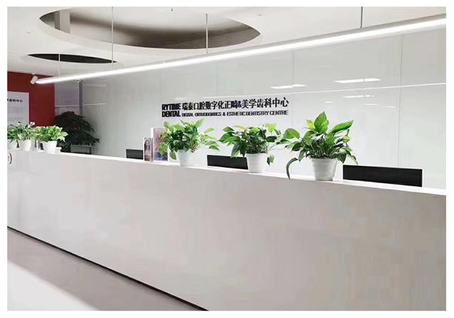 “疫情后時代”的機(jī)遇與挑戰(zhàn)