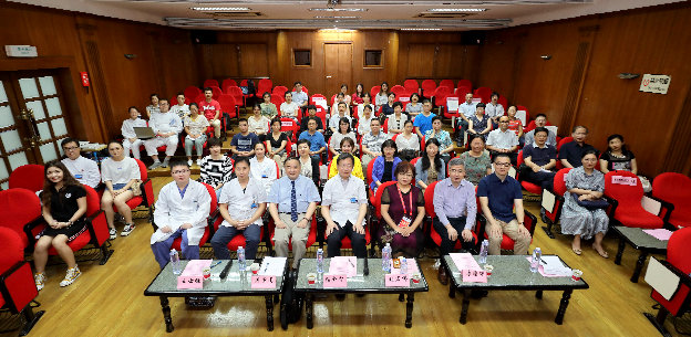 上海第九人民醫(yī)院集團(tuán)口腔黏膜病專科聯(lián)盟成立大會(huì)勝利召開