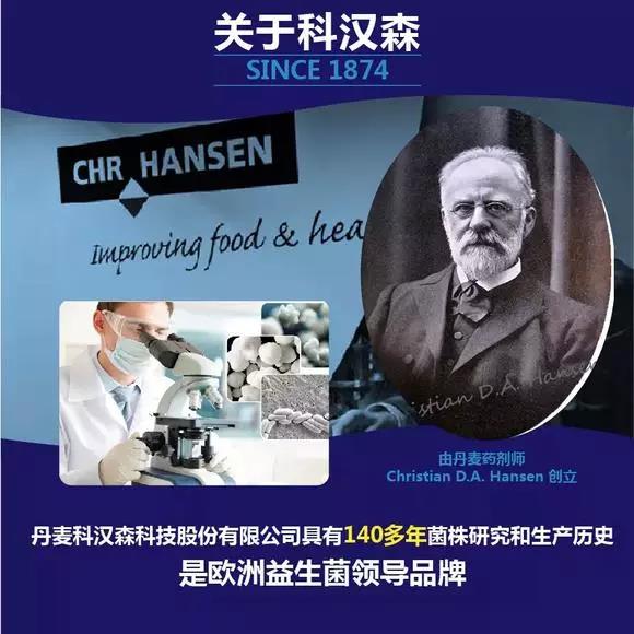 飲食小知識(shí)：活菌酸羊奶能減肥嗎？