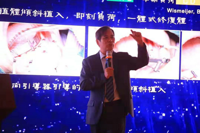 環(huán)渤?？谇环N植研討會成功舉辦
