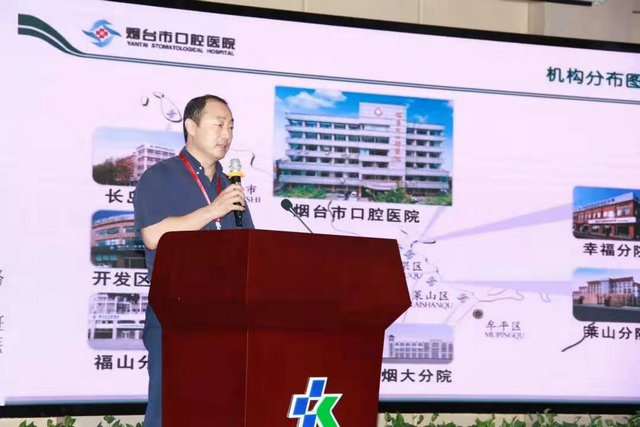 環(huán)渤?？谇环N植研討會成功舉辦