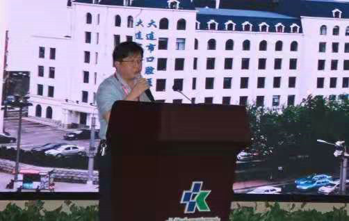 環(huán)渤海口腔種植研討會成功舉辦