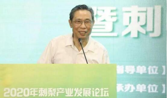 吃檳榔易致癌？別怕，我有“神器”——仁和康寶刺梨健康飲！