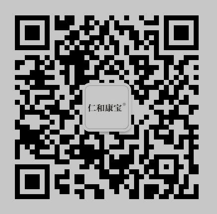 吃檳榔易致癌？別怕，我有“神器”——仁和康寶刺梨健康飲！