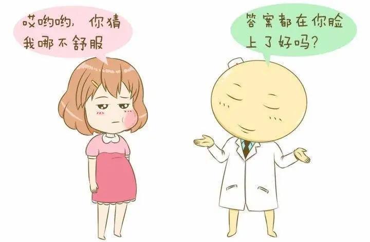 口腔內(nèi)的這顆“定時炸彈” 你清除了嗎？