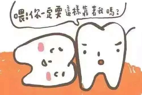 口腔內(nèi)的這顆“定時炸彈” 你清除了嗎？