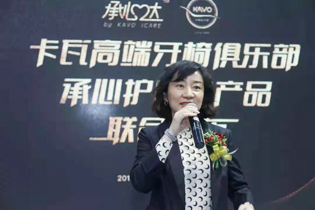 卡瓦集團再度亮相2019醫(yī)學(xué)裝備與技術(shù)展覽會