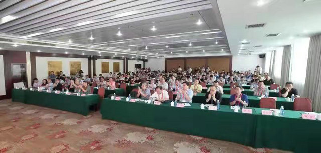 第十三次全國口腔頜面-頭頸腫瘤內(nèi)科學(xué)術(shù)會(huì)議