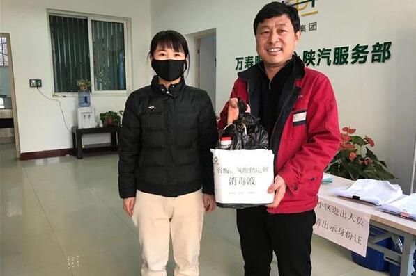 西安靈格口腔再施義舉：免費(fèi)為市民發(fā)放含氯消毒液