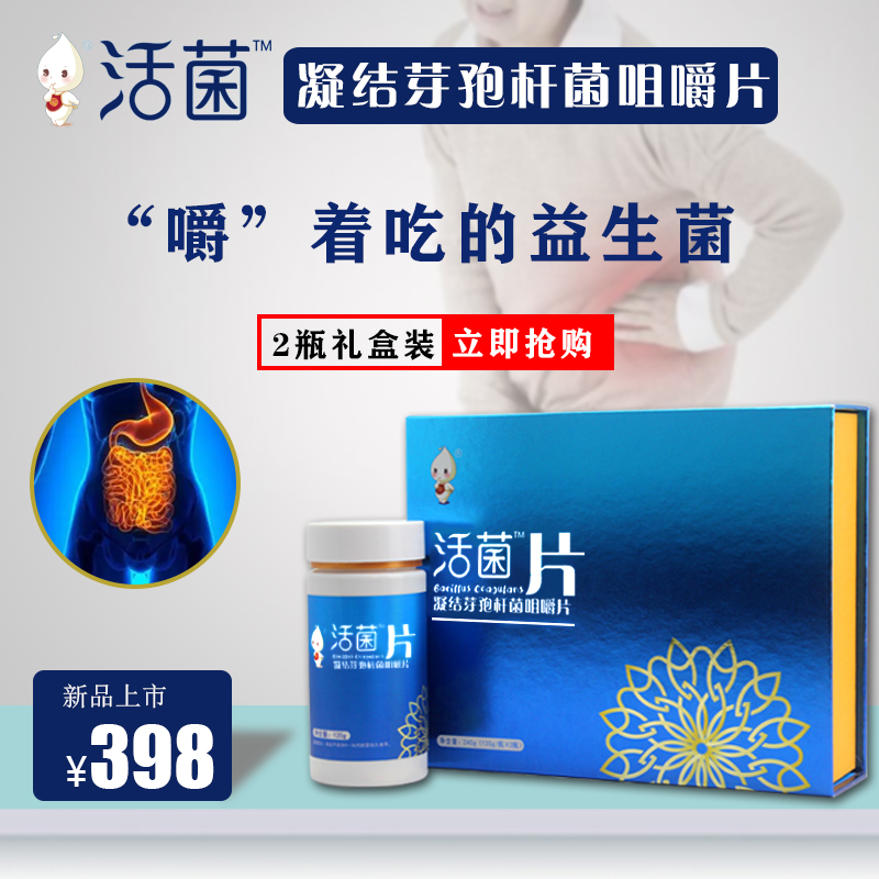 醫(yī)學(xué)科普：兒童哮喘為什么反復(fù)？