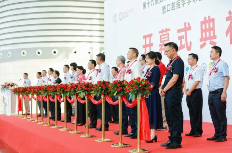 “疫情后時代”的機遇與挑戰(zhàn)