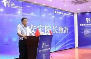 暨南口腔修復主題論壇舉辦 聚焦口腔美學