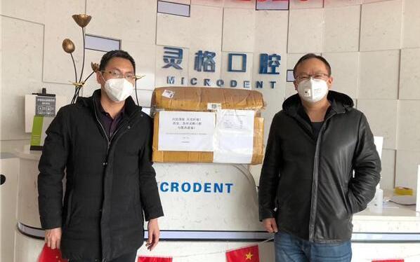 西安靈格口腔再施義舉：免費(fèi)為市民發(fā)放含氯消毒液
