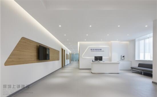 深圳上誠建設(shè):口腔醫(yī)院診所設(shè)計裝修選擇總包很重要，出錯就可能導(dǎo)致大量返工！