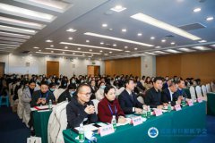 2020年重慶市口腔醫(yī)學(xué)會(huì)學(xué)術(shù)年會(huì)預(yù)防及兒童口腔病例展評(píng)