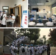 北京口院連續(xù)18年圓滿完成醫(yī)師資格實(shí)踐技能考試工作