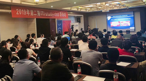 “譚笑間口腔軟組織美學(xué)“專題論壇活動(dòng)在濟(jì)南舉行