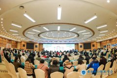 2020年重慶市口腔醫(yī)學(xué)會學(xué)術(shù)年會圓滿收官!