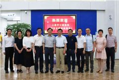 上海市口腔醫(yī)院參訪團來南京口院參觀交流