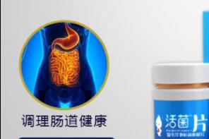 世界糖尿病日防控糖尿病，保護(hù)你的家庭