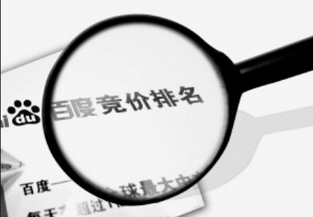 合肥一口腔門診被罰11萬！